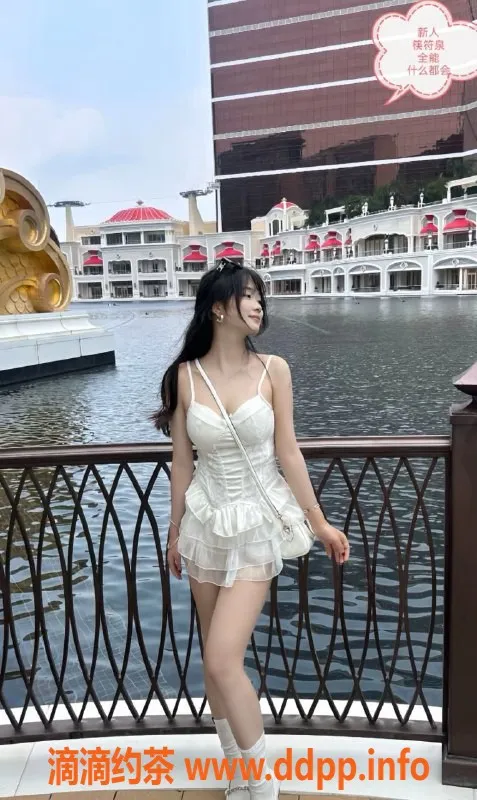 中山楼凤-东升350快餐，450洗吹，超值享受