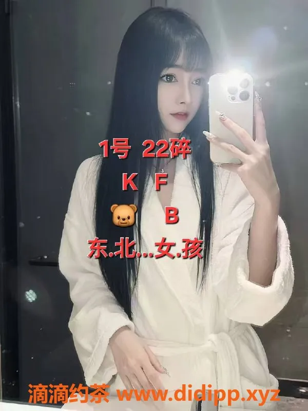 中山楼凤-古镇高端快餐服务，350元起