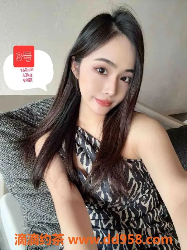 中山楼凤-小榄镇小榄快餐350，洗吹450，全套650