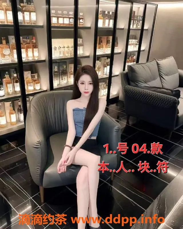 中山楼凤资源信息,小榄镇小榄快餐350，洗吹450，全套650