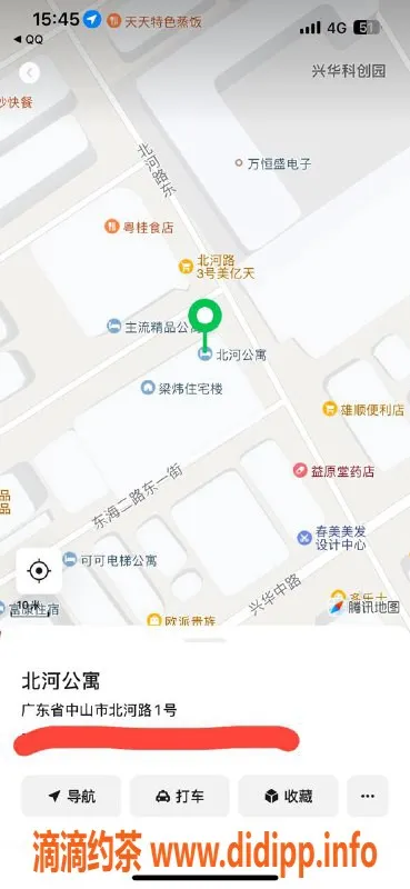 中山楼凤-东凤高端洗吹做服务，350元起