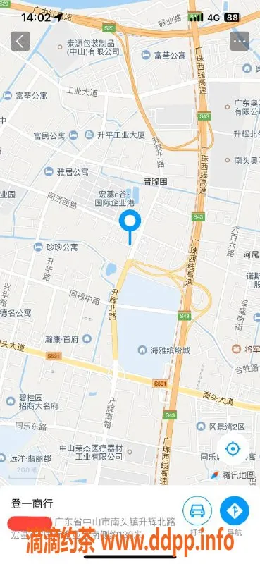 中山楼凤-南头美丽助手，300元快餐体验！