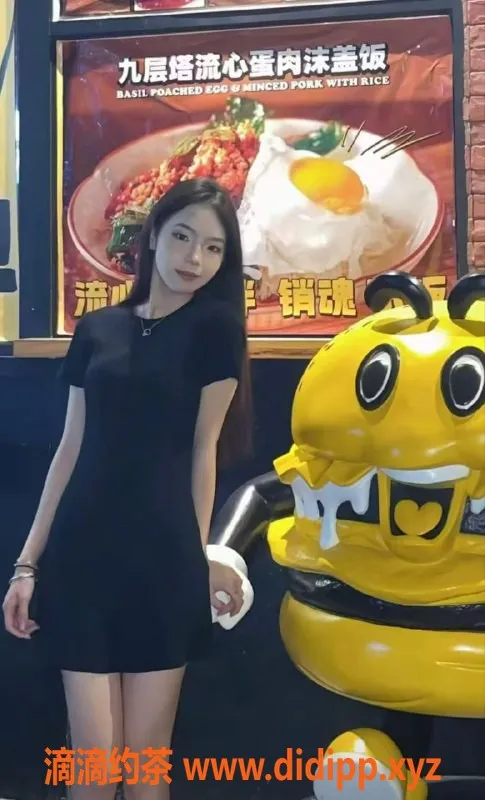 中山楼凤资源信息,中山石岐高颜值洗吹服务，体验只需300起