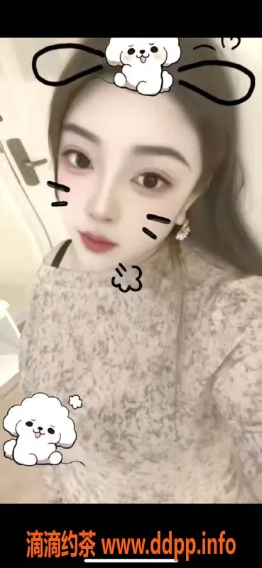 中山楼凤-江门江海区多位美女服务，快餐仅300元