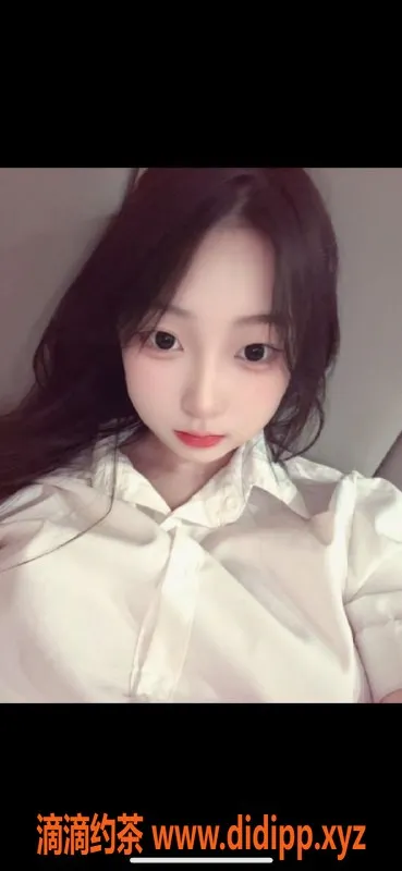 无锡楼凤资源信息,梁溪东岭07超嫩少女 清纯可爱陪浴服务