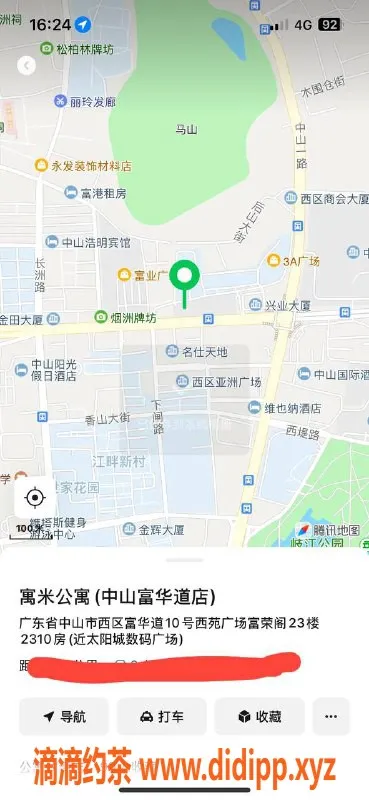 中山楼凤-西区小姐，300快餐，600全套服务推荐