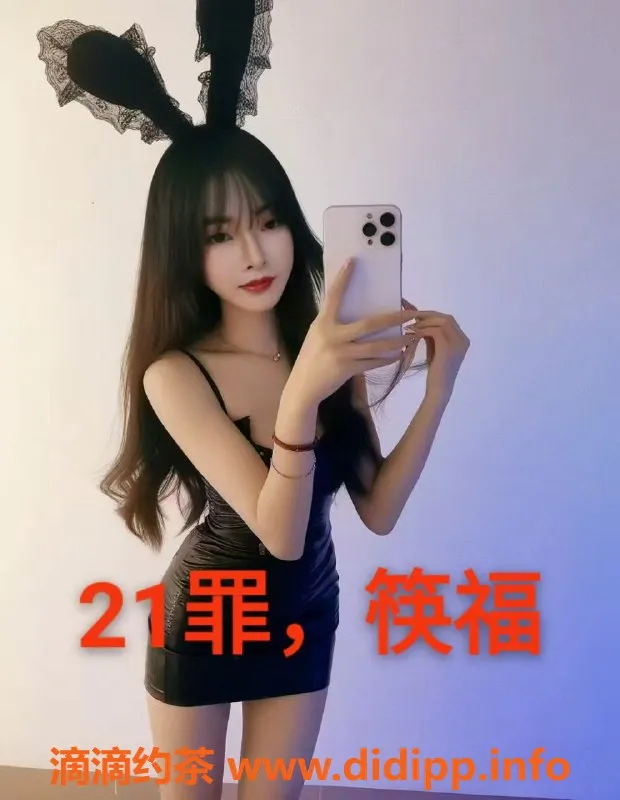 中山楼凤-中山沙溪快餐服务，400元洗吹超值体验