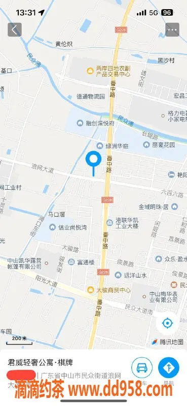 中山楼凤-民众优雅小姐，300快餐400洗吹做，尽享服务