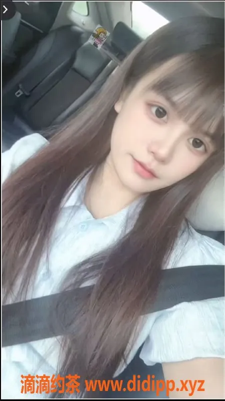 中山楼凤-广东中山火炬悦享洗吹与快餐服务