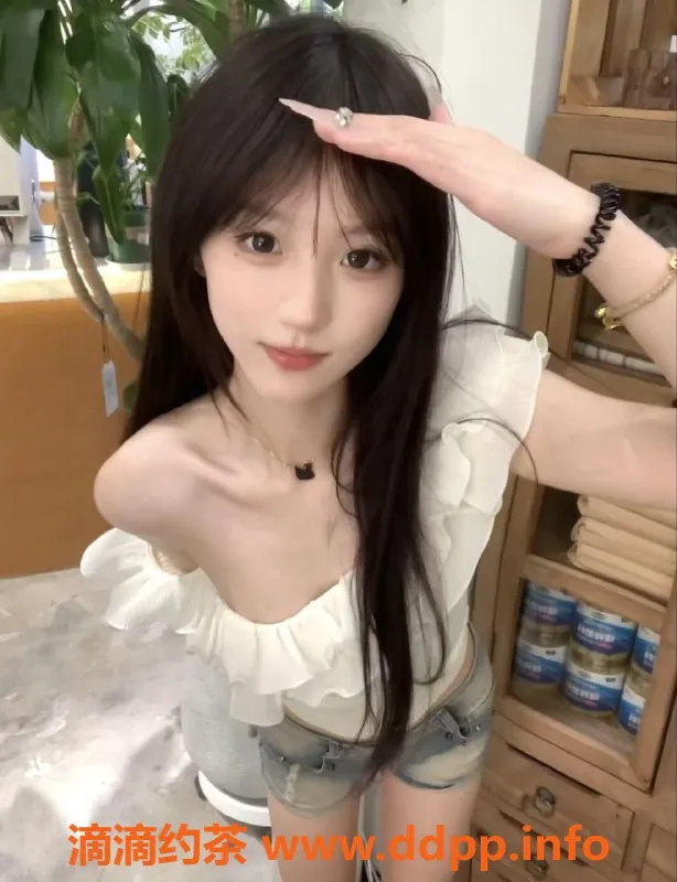 无锡楼凤-08超嫩萝莉酱，白皙皮肤青春洋溢