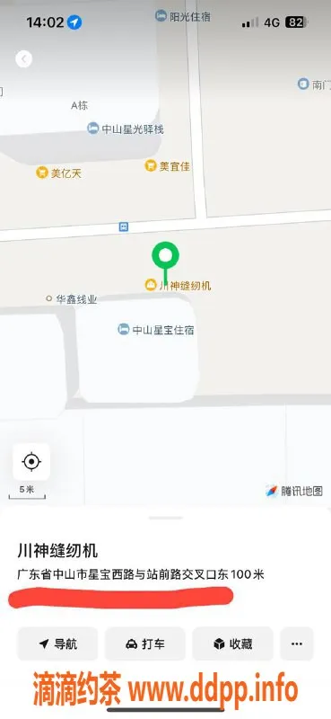 中山楼凤-沙溪10月7日快餐400，服务优质美眉上线