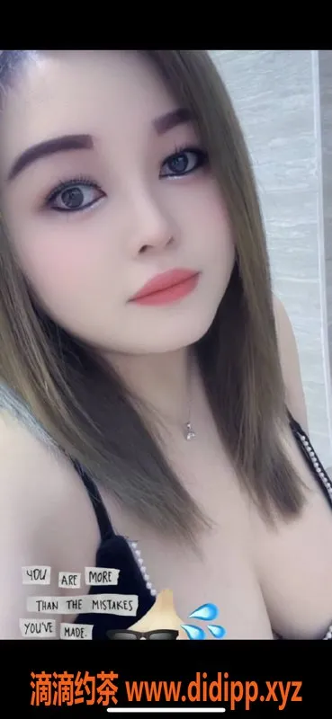 中山楼凤资源信息,古镇美女，快餐300元，洗吹做400元