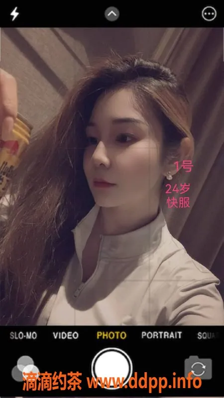 中山楼凤-小榄区域优质服务，快餐350元起