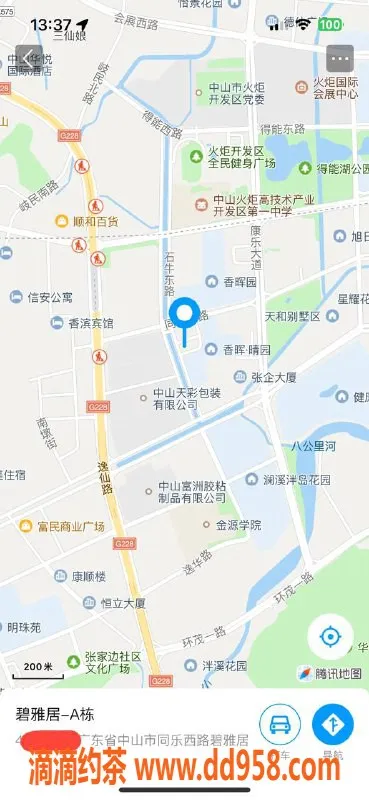 中山楼凤资源信息,火炬附近高性价比250快餐女！