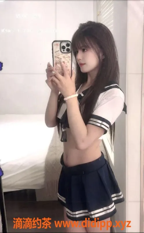 无锡楼凤-梁溪橘子公寓JK少女，高挑白皙可调情