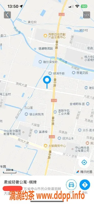 中山楼凤资源信息,民众地区高端洗吹做服务 300元起