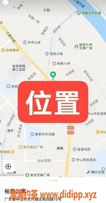 中山楼凤资源信息,东升镇优质服务 350起随心享受