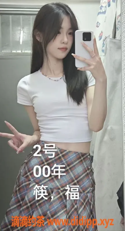 中山楼凤-中山古镇洗吹做服务，放松好去处