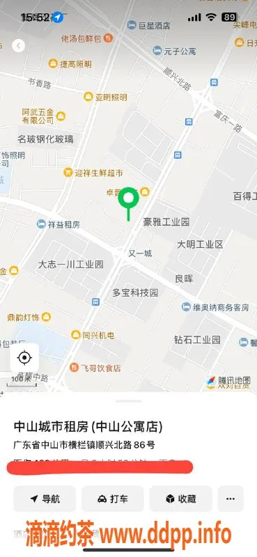 中山楼凤资源信息,横栏优质服务，快餐300洗吹400等你来享！