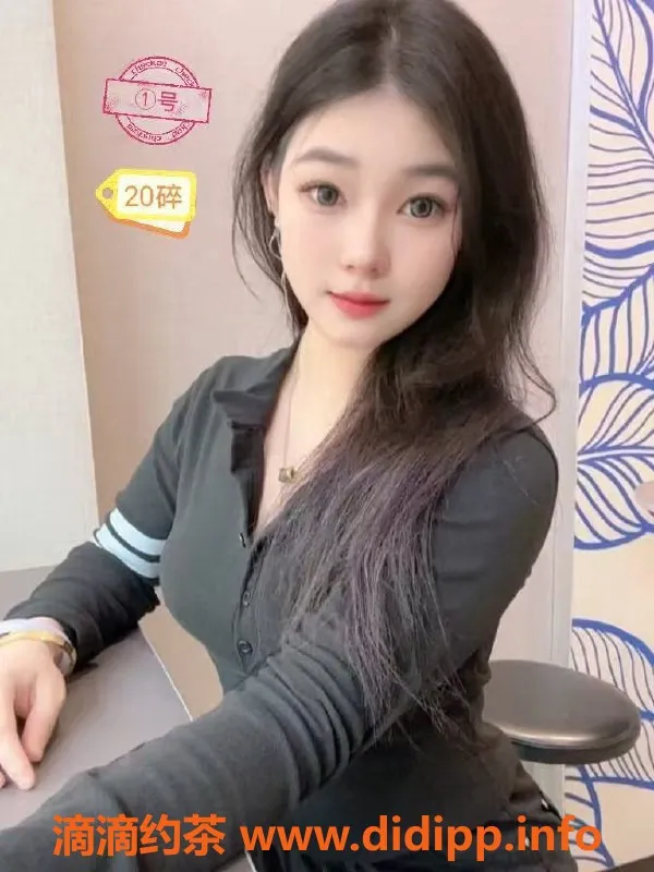 中山楼凤-中山古镇洗吹做服务 350元起