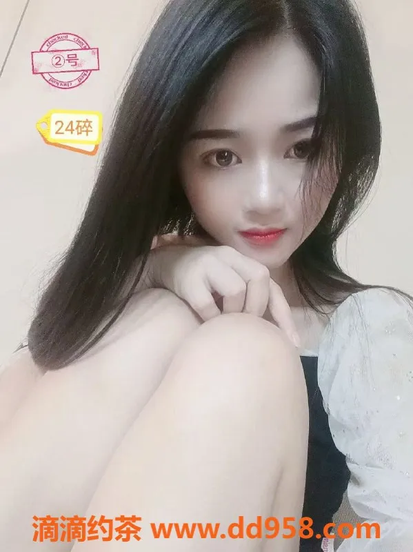 中山楼凤-中山古镇洗吹做服务 350元起