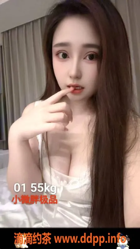 中山楼凤-南头艺名不详，价格优惠，体验优质服务