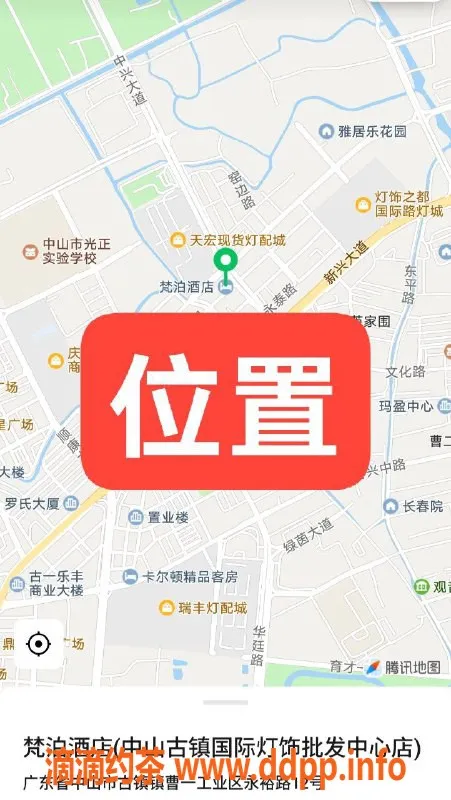 中山楼凤-中山古镇特步洗吹服务，350起价