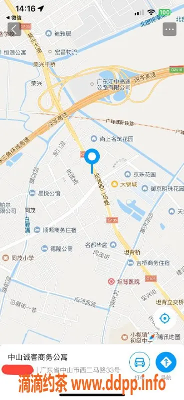 中山楼凤-坦背高端服务，300快餐，400洗吹做