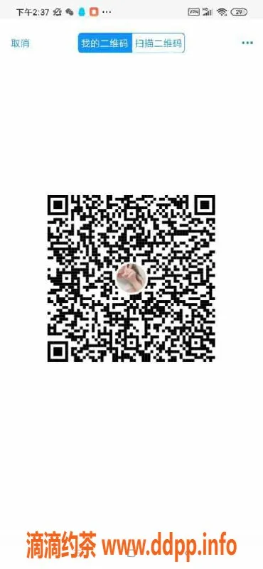 深圳楼凤-宝安F杯大波允儿，160cm身材超赞！