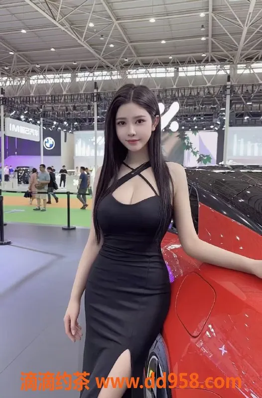 无锡楼凤资源信息,梁溪顶级宝马车模，171大长腿D罩杯