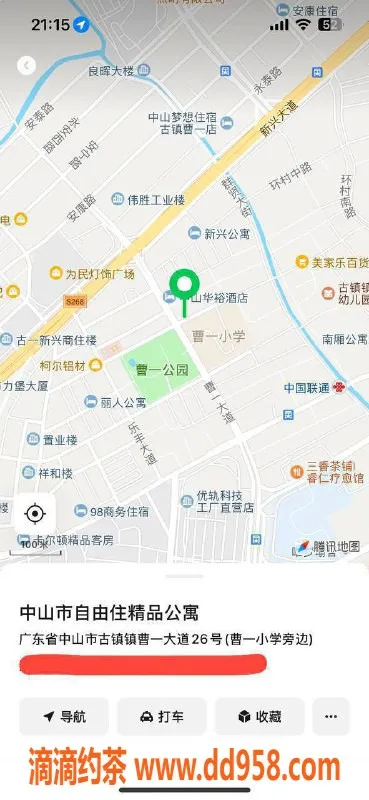 中山楼凤-古镇乖巧小姐，400快餐服务等你来体验