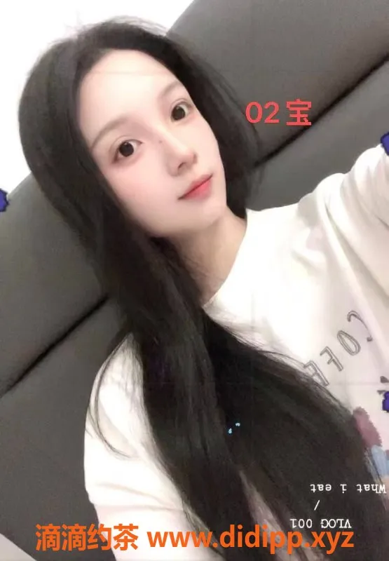 中山楼凤-古镇18岁美少女，两项服务仅450元