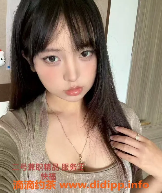 中山spa会所-江门外海华悦足浴，洗吹做仅450元