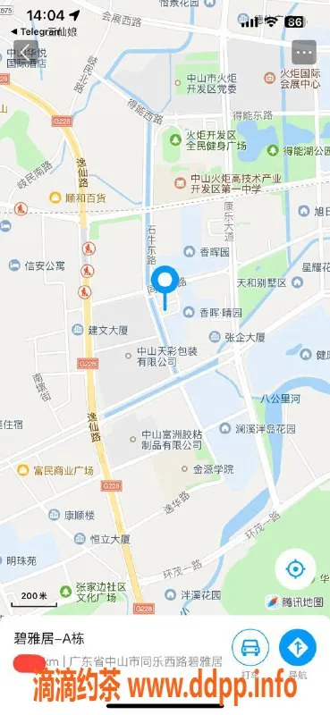 中山楼凤-火炬地区快餐300元，洗吹做400元的绝妙体验