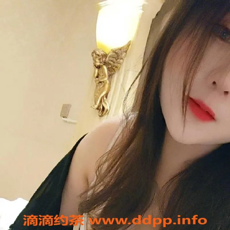 成都楼凤资源信息,成都西子，26岁丰满少妇，包夜服务等你体验！