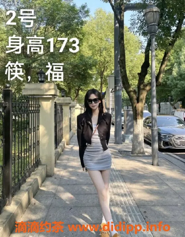 中山楼凤-古镇红馆酒店，洗吹做仅450元