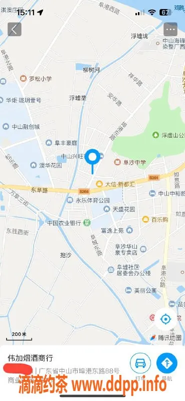 中山楼凤资源信息,埠沙💖 优质洗吹做服务，价格实惠！