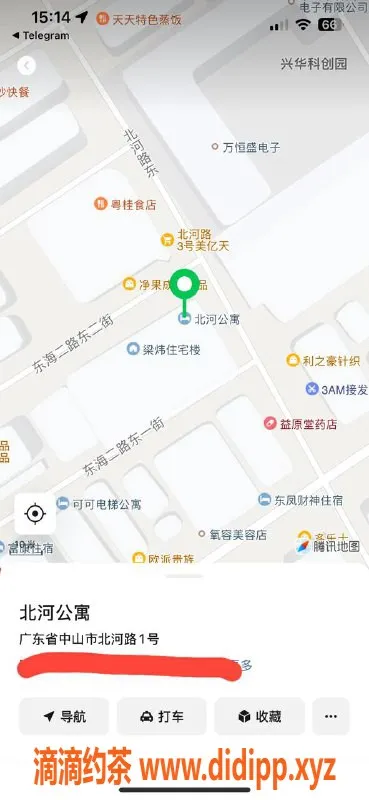 中山楼凤-东凤优质服务，洗吹做仅450元！