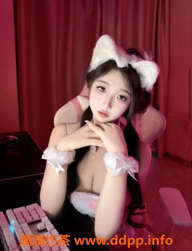 无锡楼凤-滨湖万达07电竞少女，69享受