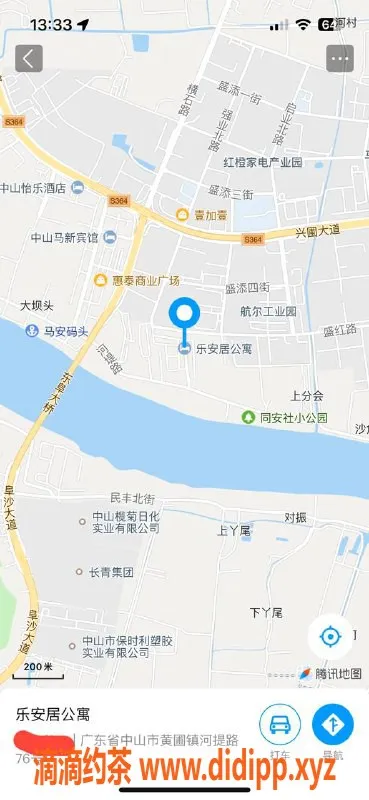 中山楼凤资源信息,黄圃按摩服务，快餐300元，洗吹400元