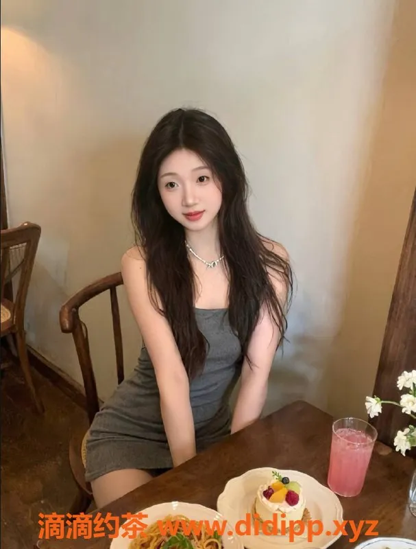 湛江楼凤-湛江19岁嫩妹伊伊，163cm/51kg等你体验！