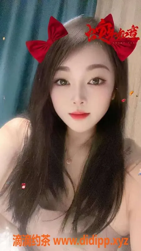 中山楼凤资源信息,中山碧雅居火炬女神，300快餐体验