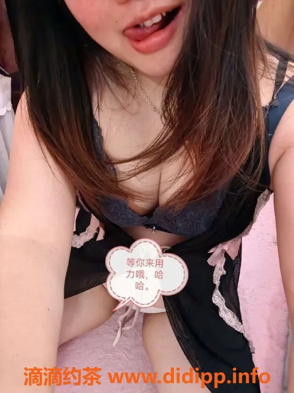 深圳上门服务-龙华心琪，性感风骚，26岁，包夜1200