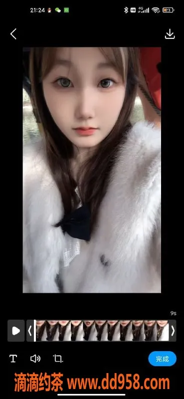 洛阳楼凤-许昌乐乐老师，身材火辣，服务周到