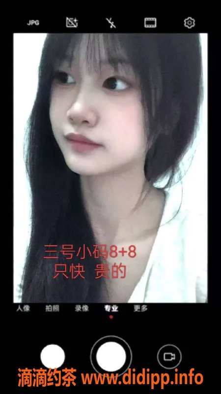 中山spa会所资源信息,江门外海华悦足浴中心 优质洗吹服务