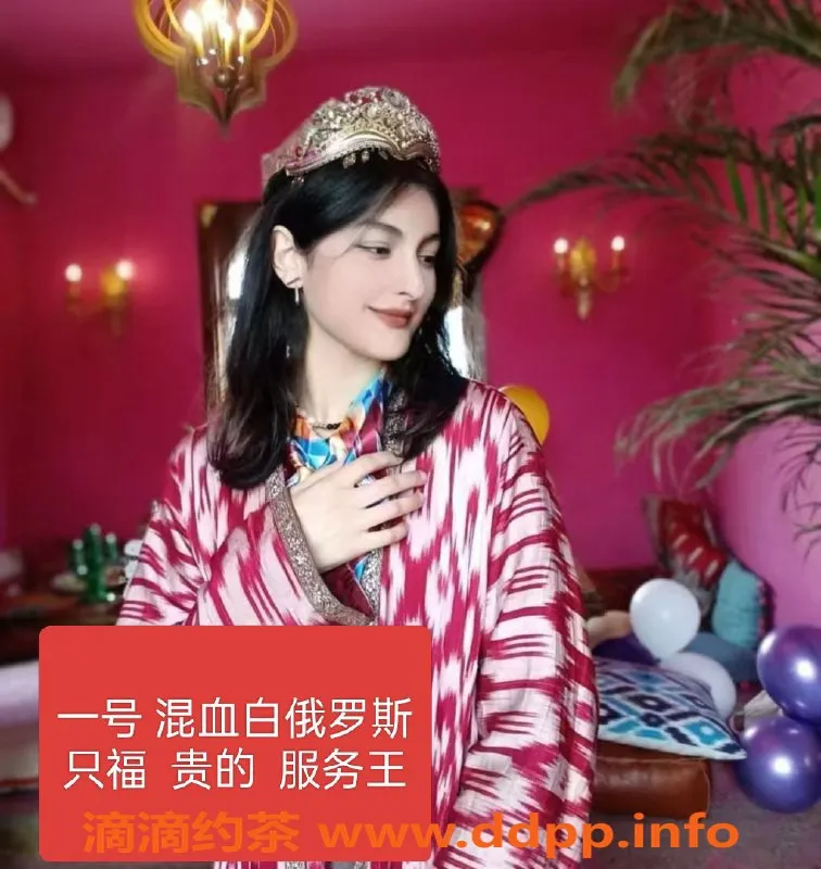 中山spa会所-江门外海华悦足浴中心 优质洗吹服务