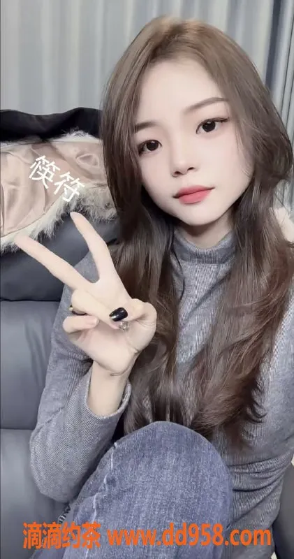 中山楼凤-中山古镇特步美女，洗吹做套餐仅450元