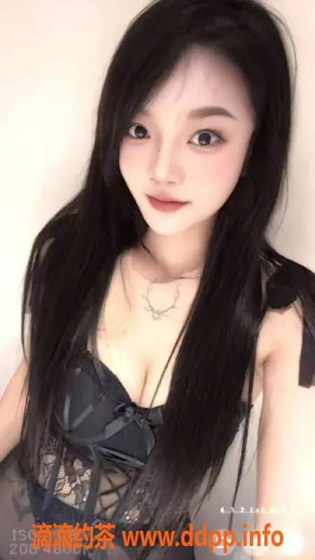 湛江楼凤-湛江沐沐，600p，热情服务等你来体验