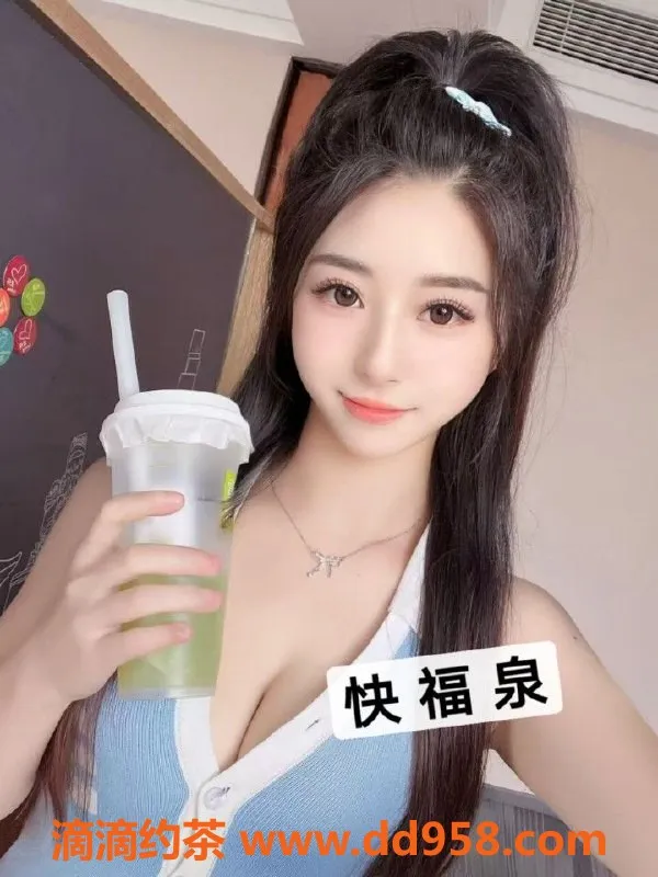 中山楼凤-东升镇精选服务，350快餐650全套体验