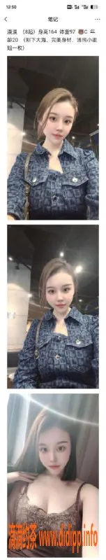 常州上门服务资源信息,溧阳嫩妹御姐陪浴服务，600p起价